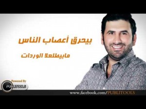 الفارس أذينة العلي