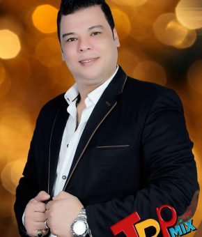 حمادة ريعو