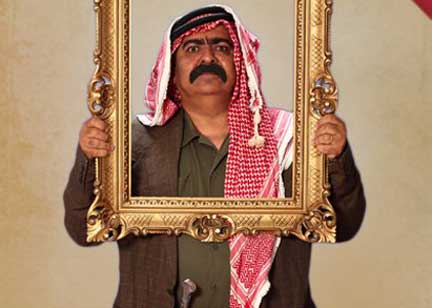 موسى حجازين