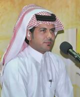 مرير الشوق