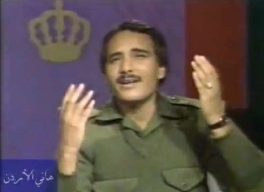 فارس عوض