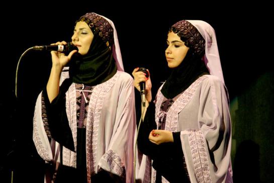 فرقة جامعة اليرموك