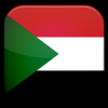 اغاني واغاني 2018