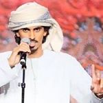 حمدان الوهيبي