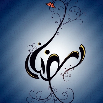 مسلسلات رمضان 2018