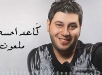 مهند الصغير