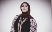 شاهيناز
