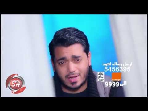 احمد الصغير