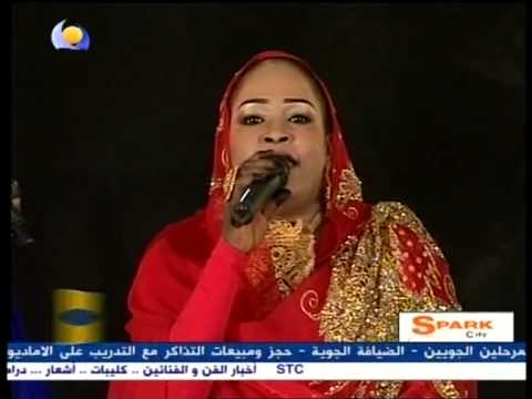 هاجر كباشي