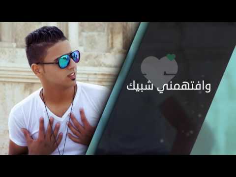 معتصم جميل