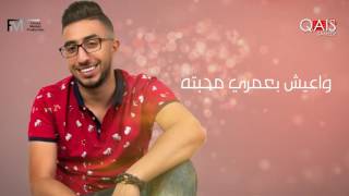 عبد الله ربيع