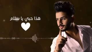 خضر العبدالله