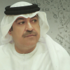 ميحد حمد