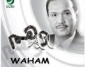 تحميل اغنية - وهم - محمد عبده - MP3