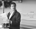 تحميل اغاني - محمد عبده - mp3