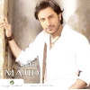 تحميل البوم انسى - ماجد المهندس - 2008 MP3