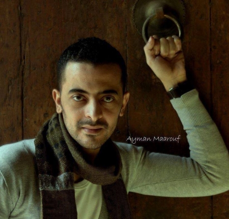 ايمن معروف