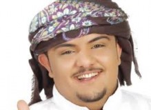 نجيب المقبلي