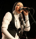 منار مدحت