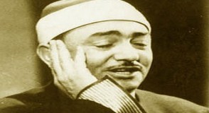 سيد النقشبندي