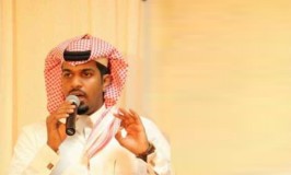 جلسات ابراهيم السلطان