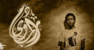 مودي راب