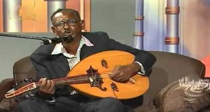 دمعة الشوق- عود محمد سلام