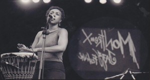 رشا شيخ الدين