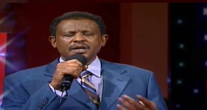 الخطوبة حسين شندي