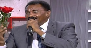 الامين البنا