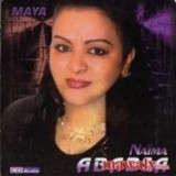 نعيمة ابابسة