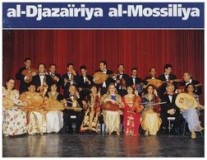 الجزائر المسيلية