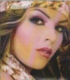 كنزة ياسمين