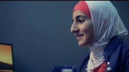 ديمة بشار