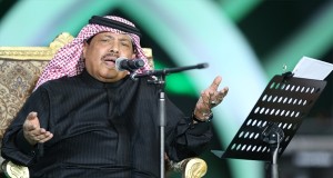 ابو بكر سالم بلفقيه