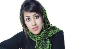 اريج عبدالله