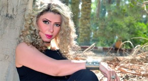 ميساء