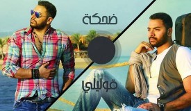 محمد الصاوي