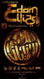 عدم الانحياز