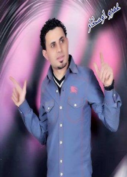 عمرو اوسكار