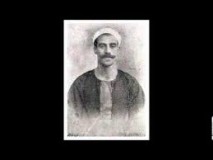 سيد الصفتي