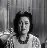 عقيله راتب