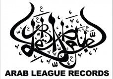 الفرسان العرب