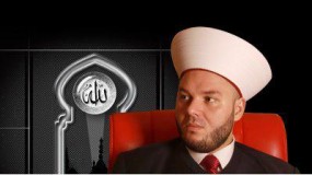 الشيخ حسن مرعب