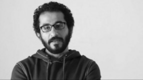 أحمد حلمي
