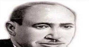 ابراهيم الكاشف