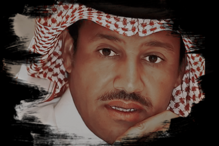 خالد عبد الرحمن