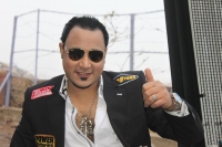 رامى بيجو