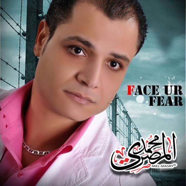 حسن الشيخ