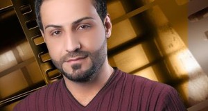 بهاء العلي